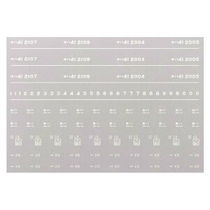 {[Vt@Ng[ 7975 In41 C^ c ] a43N