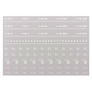 {[Vt@Ng[ 7976 In41 C^ L a43N