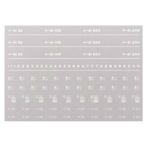 {[Vt@Ng[ 7979 In41 C^  a43N