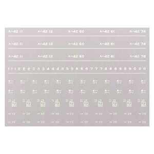 {[Vt@Ng[ 7981 Xn42 C^ c a43N