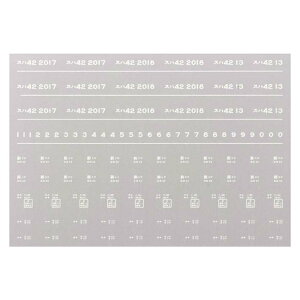 {[Vt@Ng[ 7982 Xn42 C^ ] V a43N