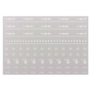 {[Vt@Ng[ 7984 Xn42 C^  a43N