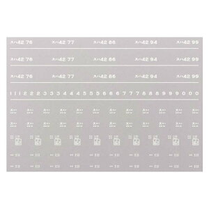 {[Vt@Ng[ 7985 Xn42 C^ { a43N