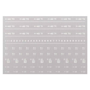 {[Vt@Ng[ 7986 Xn42 C^ L a43N