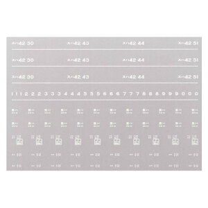 {[Vt@Ng[ 7987 Xn42 C^  a43N