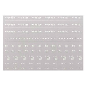 {[Vt@Ng[ 7988 In36 C^  a43N