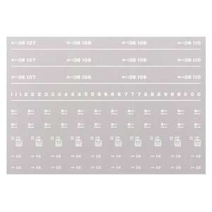 {[Vt@Ng[ 7989 In36 C^ b{ a43N