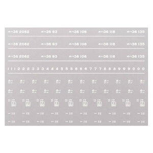 {[Vt@Ng[ 7990 In36 C^ É a43N