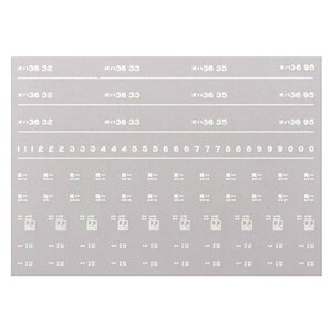 {[Vt@Ng[ 7991 In36 C^ mR a43N