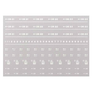 {[Vt@Ng[ 7993 In36 C^ L a43N