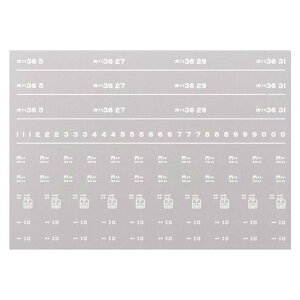 {[Vt@Ng[ 7994 In36 C^ i a43N