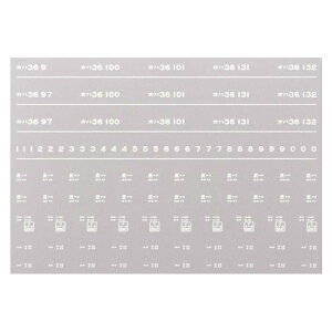 {[Vt@Ng[ 7995 In36 C^  a43N