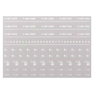 {[Vt@Ng[ 7996 In60 C^  a43N