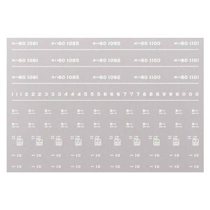 {[Vt@Ng[ 7997 In60 C^ R` a43N