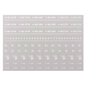 {[Vt@Ng[ 7998 In60 C^   a43N