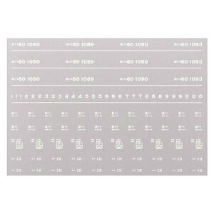 {[Vt@Ng[ 7999 In60 C^ Hc a43N