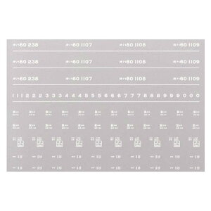 {[Vt@Ng[ 8001 In60 C^ OO a43N