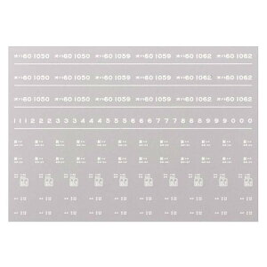 {[Vt@Ng[ 8002 In60 C^ ] a43N