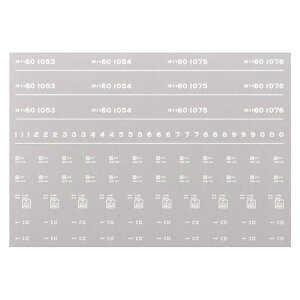 {[Vt@Ng[ 8004 In60 C^ Fa a43N