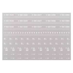 {[Vt@Ng[ 8005 In60 C^  a43N