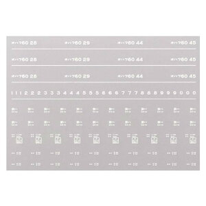 {[Vt@Ng[ 8006 Int60 C^ H a43N