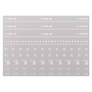 {[Vt@Ng[ 8007 Int60 C^ k a43N