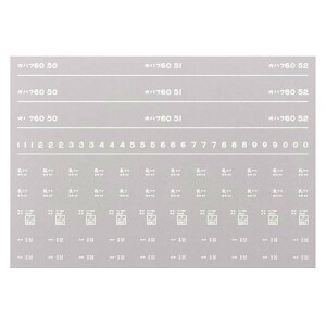 {[Vt@Ng[ 8008 Int60 C^ Dy a43N