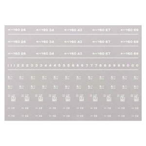 {[Vt@Ng[ 8009 Int60 C^ 〈 a43N