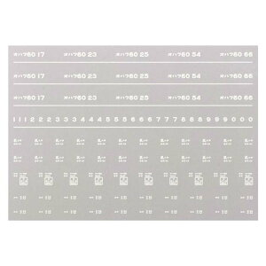 {[Vt@Ng[ 8010 Int60 C^  a43N