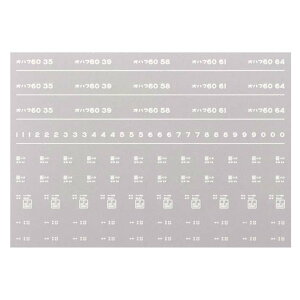 {[Vt@Ng[ 8011 Int60 C^  a43N