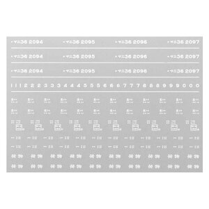 ���{�����[�V�����t�@�N�g���[ 8117 �}�j36 �C�����^ ���c��8