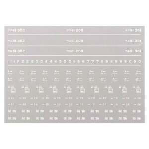 ���{�����[�V�����t�@�N�g���[ 8217 �}�j61 �C�����^ ���s �P�H