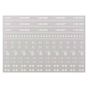 ���{�����[�V�����t�@�N�g���[ 8218 �}�j61 �C�����^ ����