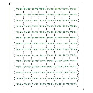 {[Vt@Ng[ 4514 Ln40 n  V[ 3