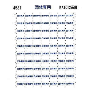 {[Vt@Ng[ 4531 12n  V[ 12