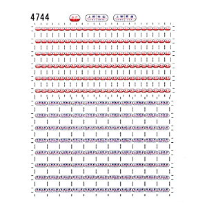 ���{�����[�V�����t�@�N�g���[ 4744 20�n �s��V�[�� 21