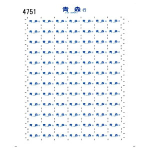���{�����[�V�����t�@�N�g���[ 4751 12�n ������ �V�[�� 18 KATO �X�s