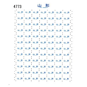 ���{�����[�V�����t�@�N�g���[ 4773 12�n ������ �V�[�� 40 KATO �R�`