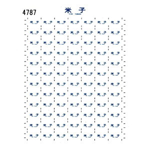 ���{�����[�V�����t�@�N�g���[ 4787 12�n ������ �V�[�� 54 KATO �Ďq