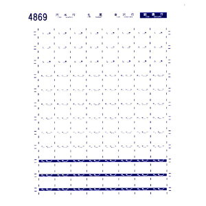 ���{�����[�V�����t�@�N�g���[ 4869 �L�n58�n �T�{�V�[�� 8 KATO�p