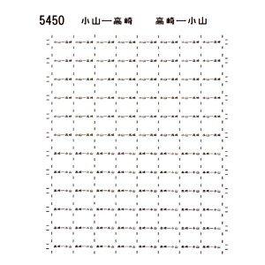 ���{�����[�V�����t�@�N�g���[ 5450 115�n �T�{ �V�[�� 6 ���R-����@����-���R KATO�p