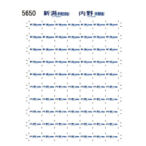 �v���C�U (HO)�����Ă���l 1 6-501
