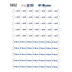 6-521 �u���[�g���C���H���ԏ斱��