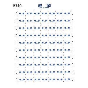 �g�~�b�N�X 4011 �����z�[�� (�ߑ�^) �����[�z�[��
