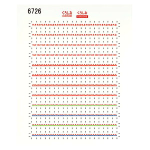 ���{�����[�V�����t�@�N�g���[ 6726 �L�n82 ���̔� �V�[�� 4 ���낵���p