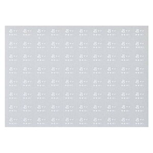 {[Vt@Ng[ 0824  C^ }C וԗp