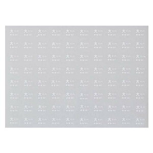 {[Vt@Ng[ 0825  C^ ~n וԗp