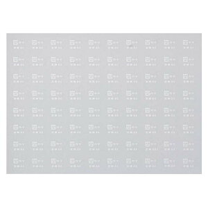 {[Vt@Ng[ 0869  C^ lJ} qp