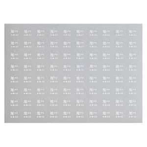 {[Vt@Ng[ 0890  C^ AT qp