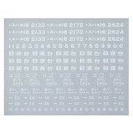 レボリューションファクトリー 2073 スハネ16 インレタ 1 北オク
